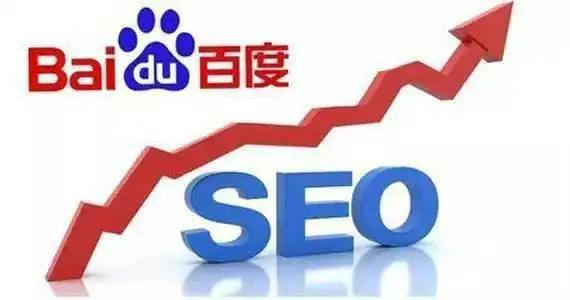 以色列呼吁不要相信假新闻